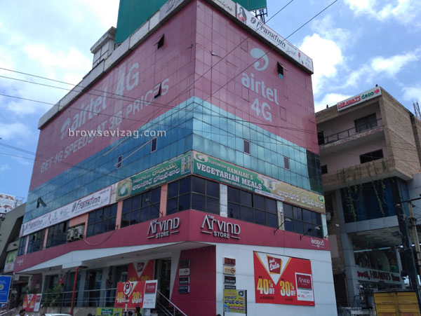 Ramayya Mess